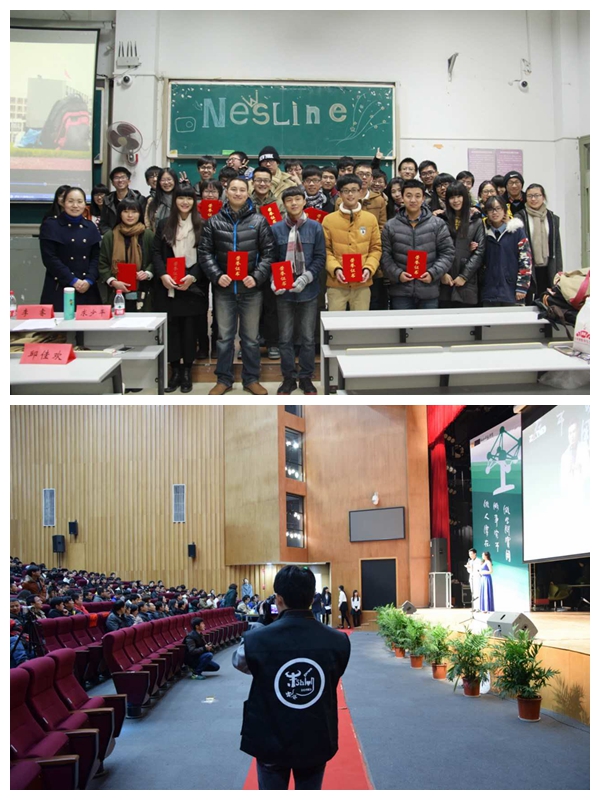 1483488824476404.jpg 光影魔术手拼图.jpg